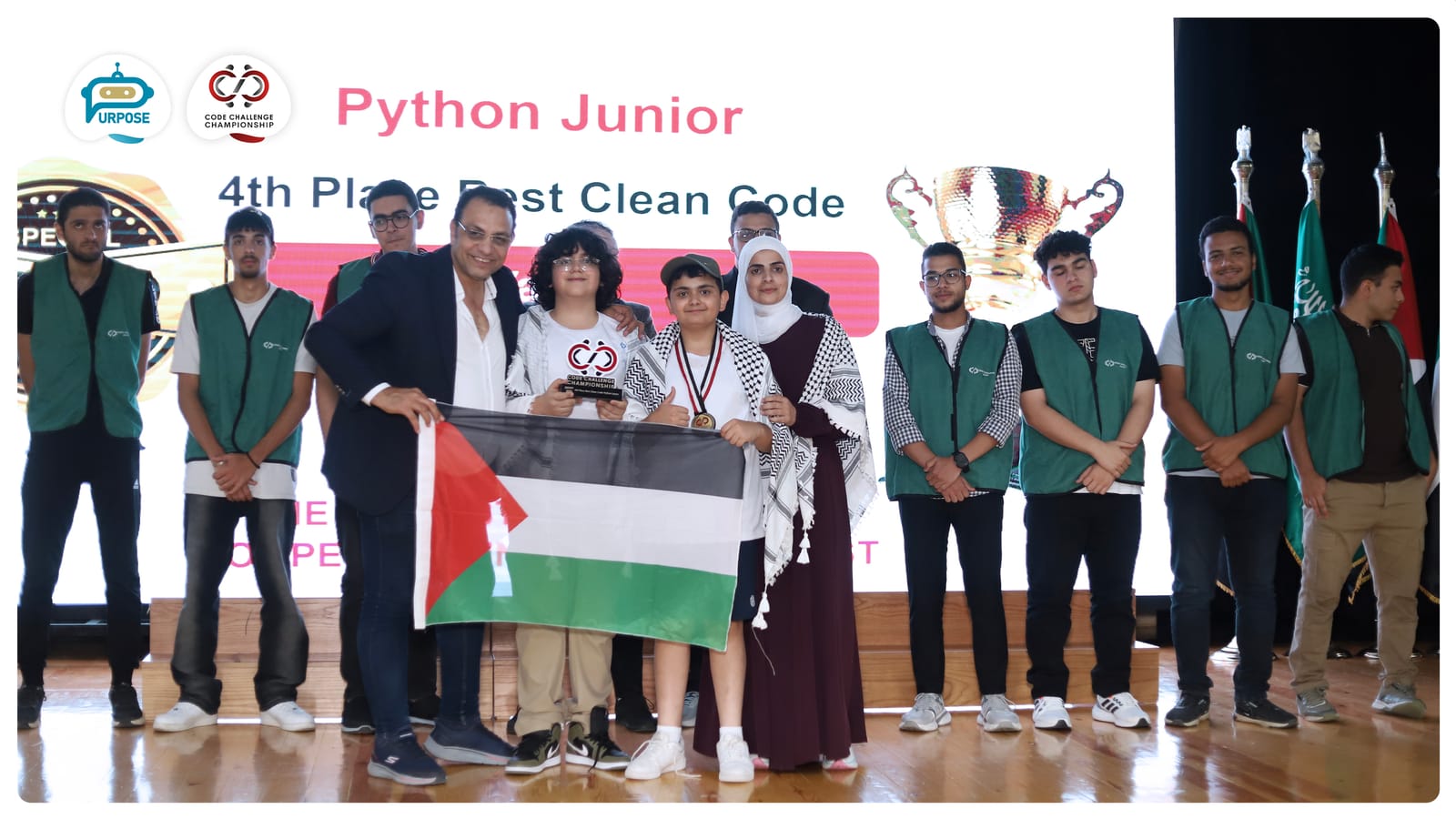 طلاب أكاديمية Purpose يحققون مراتب عليا في مسابقة Code Challenge الدولية في مصر