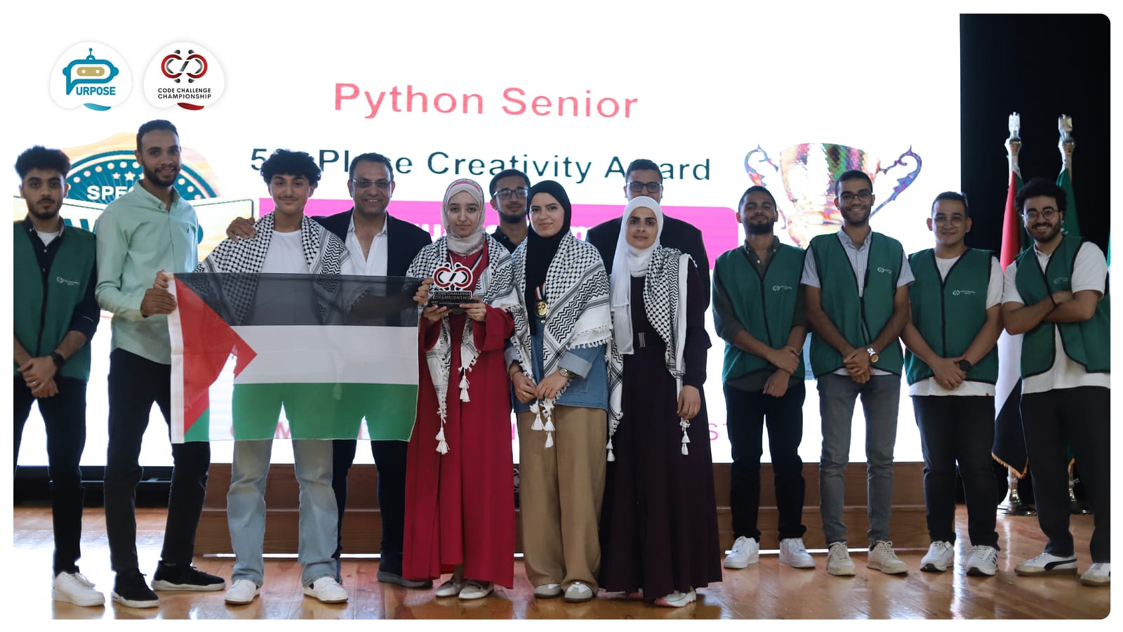 طلاب أكاديمية Purpose يحققون مراتب عليا في مسابقة Code Challenge الدولية في مصر